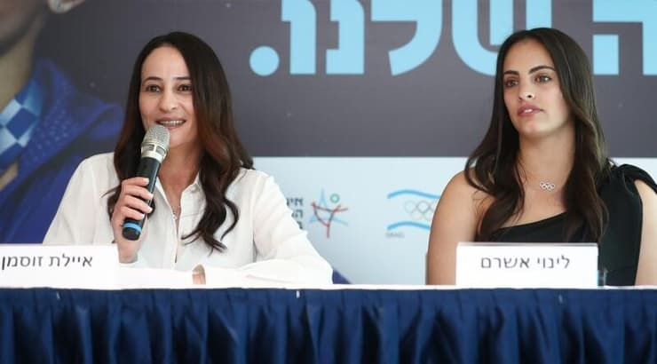 לינוי אשרם ואיילת זוסמן