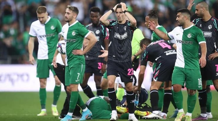 מעט כדורגל, הרבה עבירות בחצי הראשון