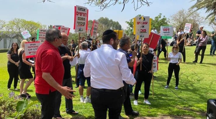 עובדי מכון וינגייט (פרטי) עובדי מכון וינגייט