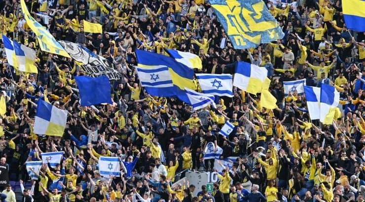 אוהדי מכבי תל אביב