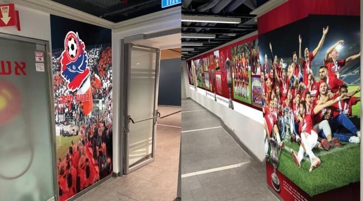 הדמיית המסדרון (באדיבות הפועל חיפה) הדמיית המסדרון