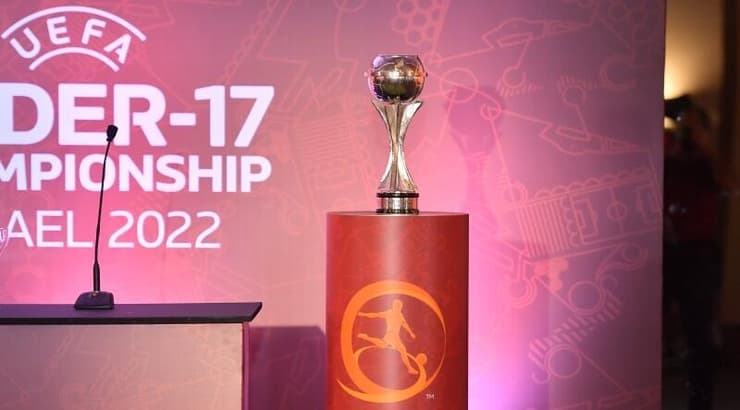 גביע אירופה לנערים