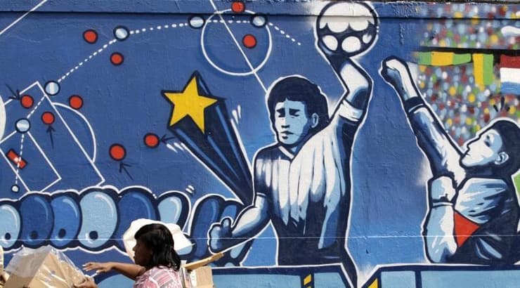 גראפיטי של שער יד האלוהים