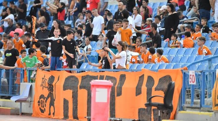 אוהדי בני יהודה