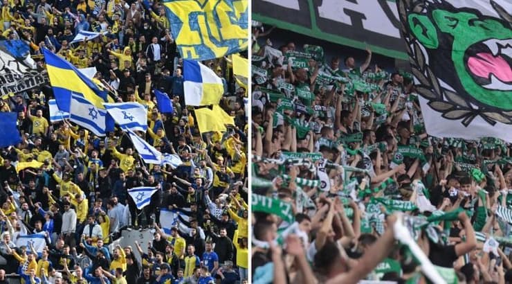 אוהדי מכבי חיפה ות"א