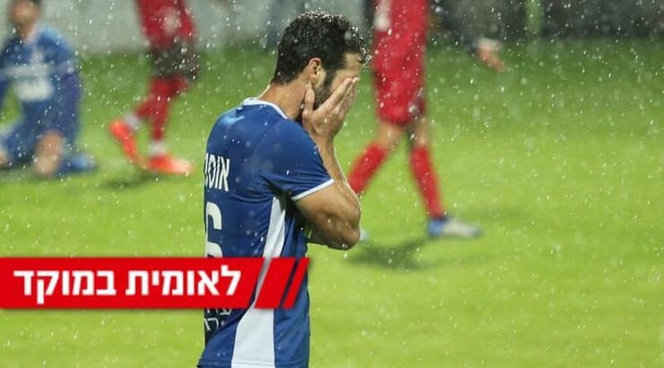 אור אוסטוינד