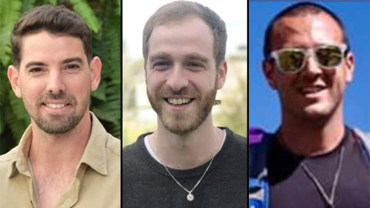  תומר מורד, איתם מגיני וברק לופן. שלושת הנרצחים בפיגוע בתל אביב 