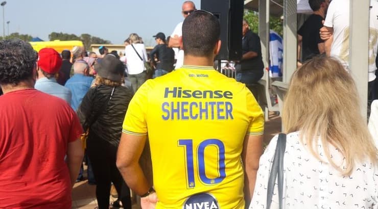 הלוויה לזכר תומר מורד ז"ל