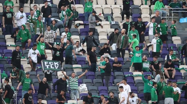 אוהדי מכבי חיפה (רדאד ג'בארה) אוהדי מכבי חיפה