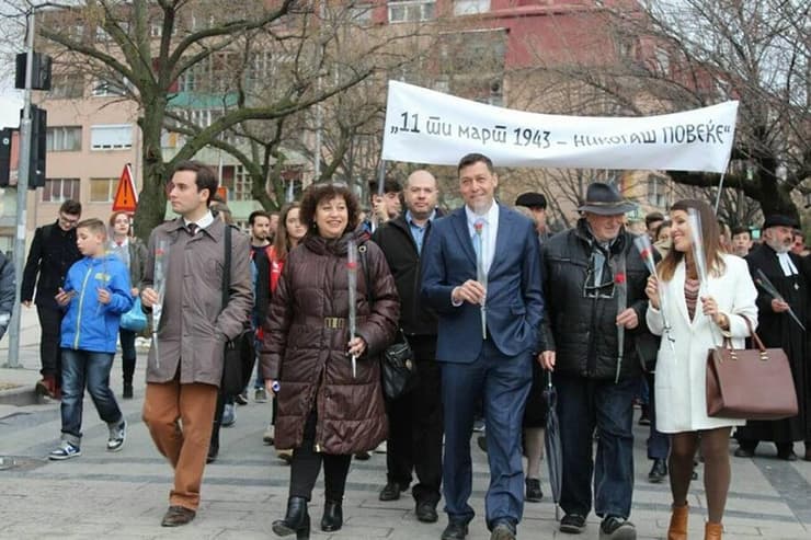 מצעד החיים הראשון בביטולה, מקדוניה, מרץ 2017