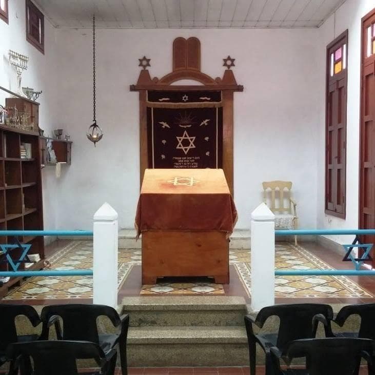 בית הכנסת בסנטיאגו דה קובה