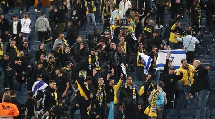 אוהדי בית"ר ירושלים (רדאד ג'בארה) אוהדי בית"ר ירושלים