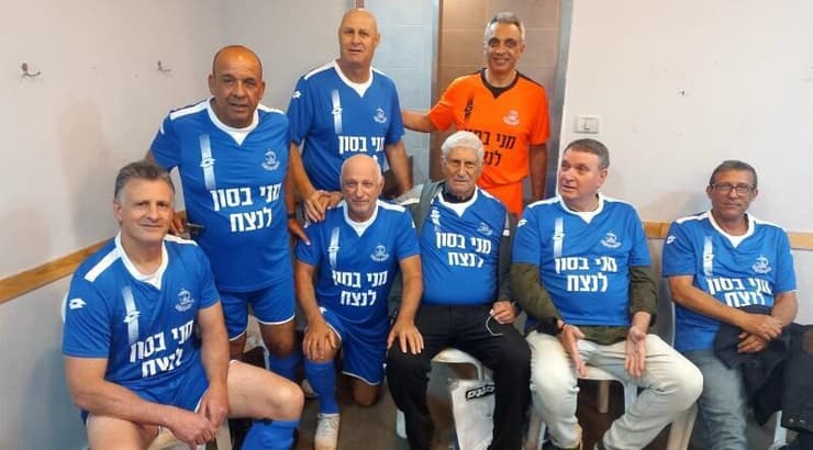 האירוע לזכרו של מני בסון ז"ל