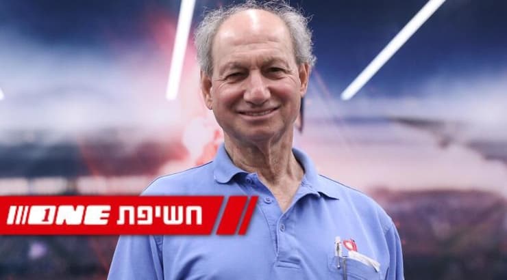 מאיר תושב