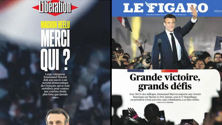 בחירות צרפת ניצחון עמנואל מקרון שערי העיתונים ליברסיון ו לה פיגרו