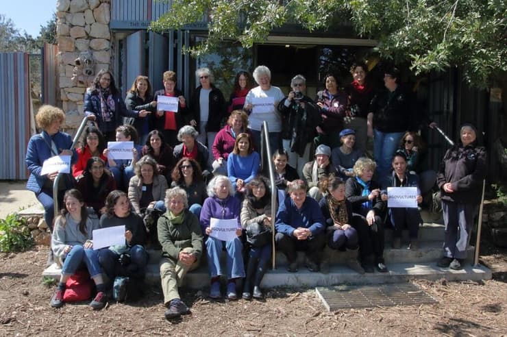 כנס נשים צפריות בתחנת הצפרות שבירושלים 
