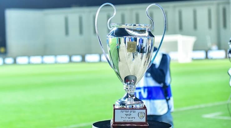 גביע המדינה לנוער