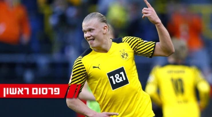 ארלינג הולאנד