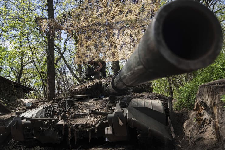 צבא אוקראינה בדונייצק