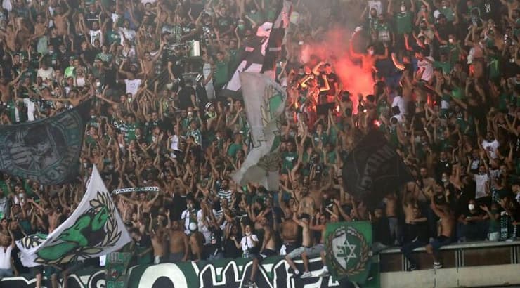 אוהדי מכבי חיפה (עמרי שטיין) אוהדי מכבי חיפה