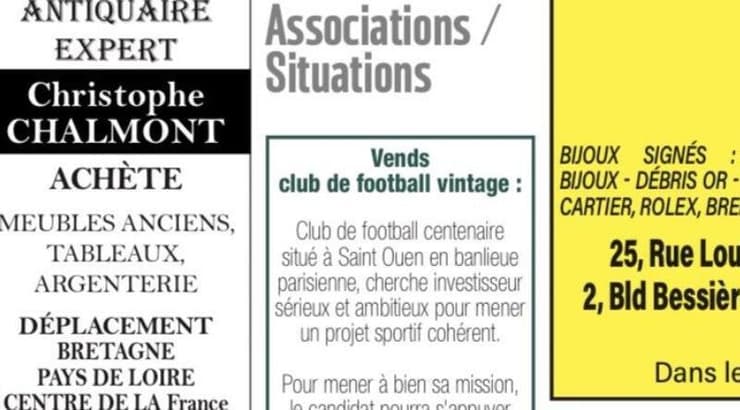 המודעה בעיתון