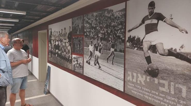 מסדרון התהילה (באדיבות הפועל חיפה) מסדרון התהילה