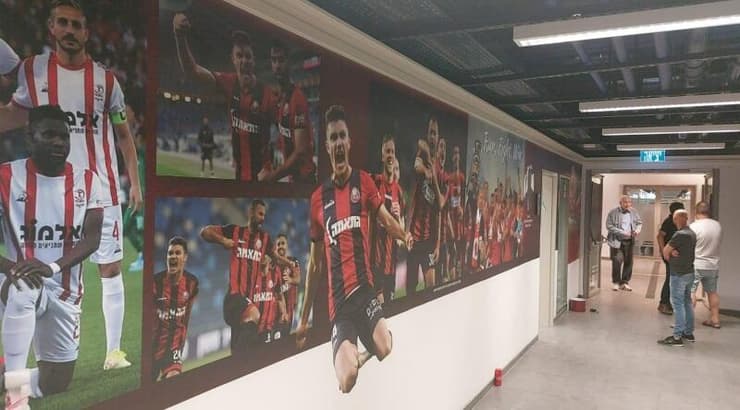 מסדרון התהילה (באדיבות הפועל חיפה) מסדרון התהילה