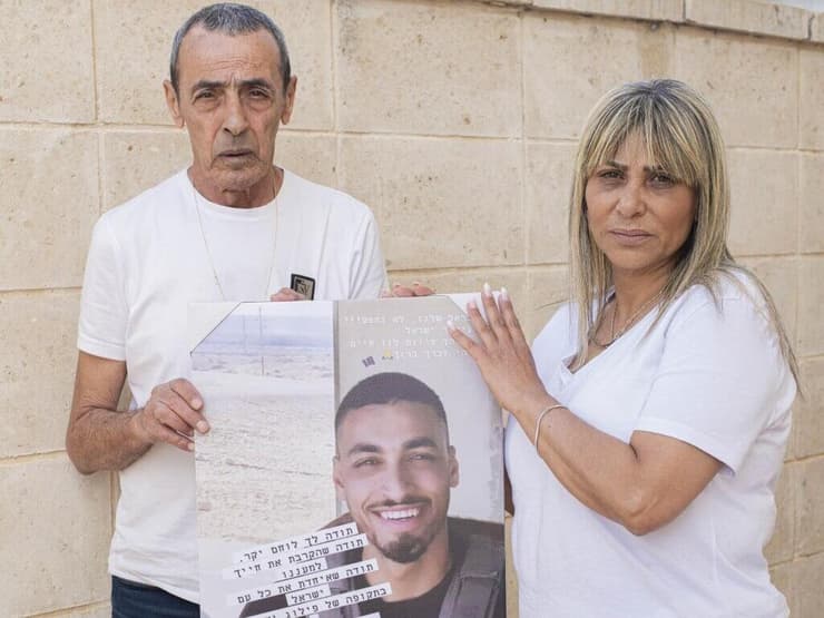 ניצה שמואלי ויוסי חדריה, הוריו של בראל חדריה שמואלי ז''ל שנהרג בגבול עזה