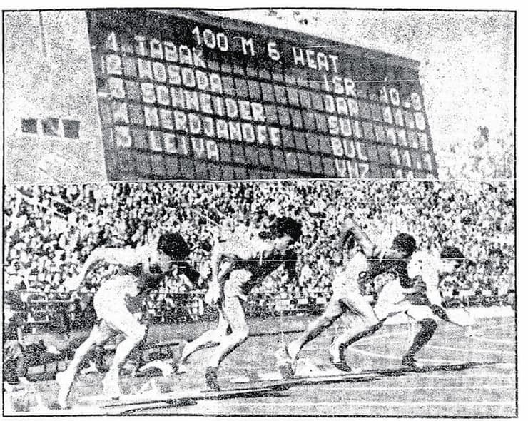 דוד טבק (שני משמאל) בזינוק לריצת 100 מטר באולימפיאדת הלסינקי 1952, ולוח התוצאות בסיום המקצה שבו ניצח
