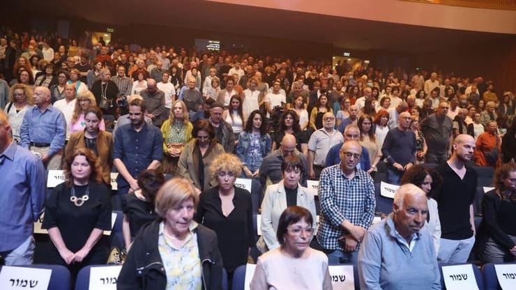 טקס יום הזיכרון המשותף של תנועת "לוחמים לשלום" ו"פורום המשפחות השכולות"