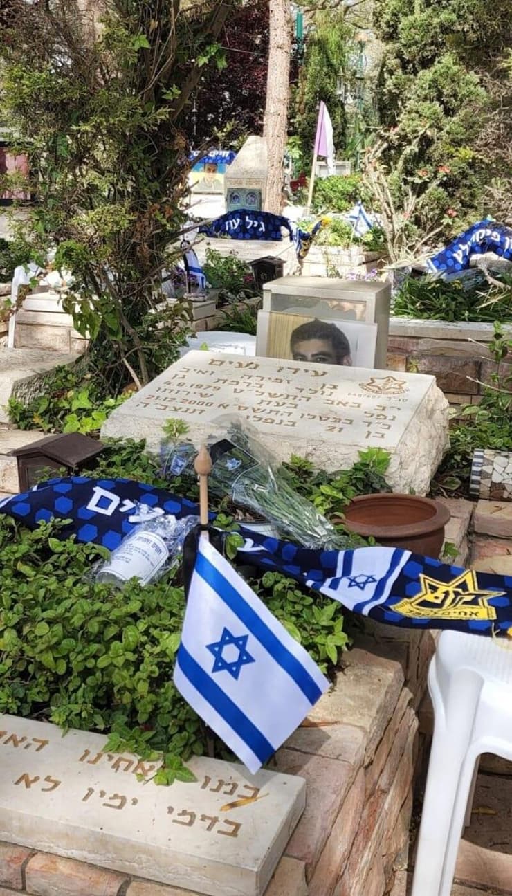 פרויקט אחים ואחיות לסמל לכבוד יום הזיכרון