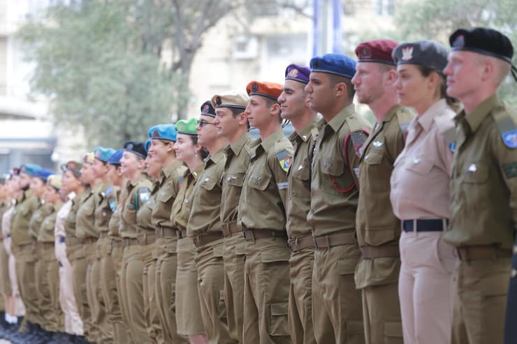 טקס מצטייני הנשיא