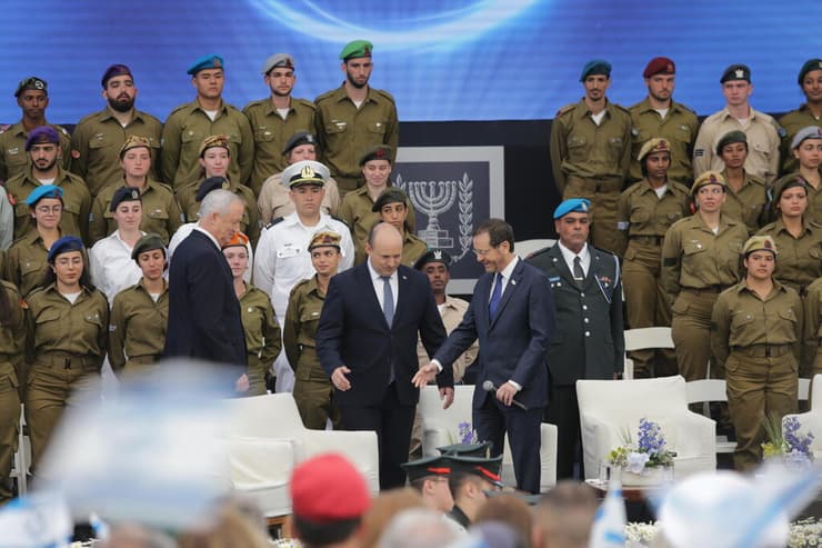 טקס מצטייני הנשיא