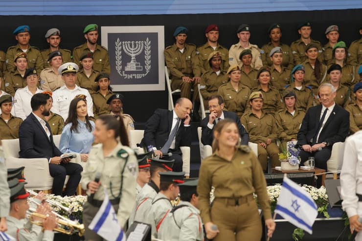 טקס מצטייני הנשיא