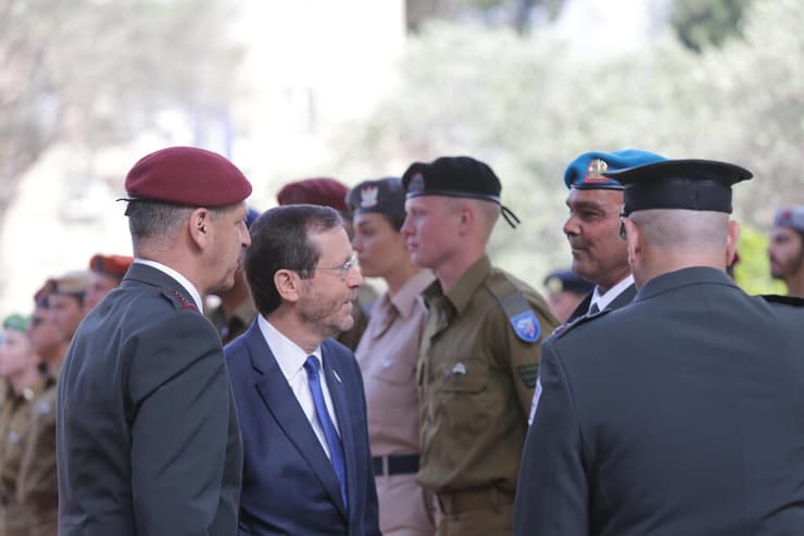 טקס מצטייני הנשיא