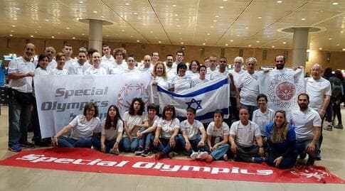 מצב לא פשוט