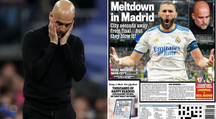 פפ גווארדיולה