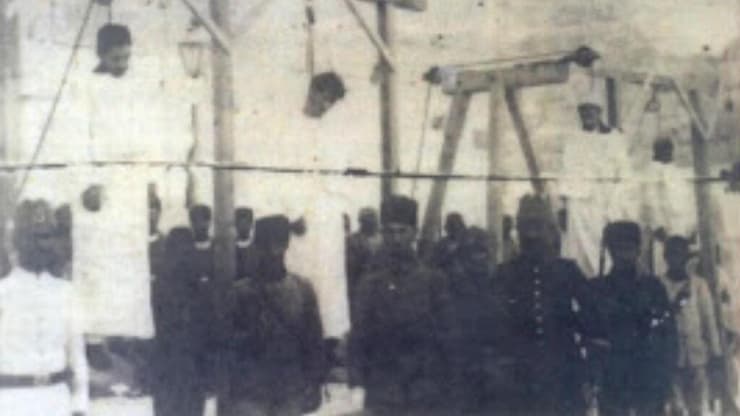 משה מלל ויוסף אמוזיג מוצאים להורג בשער יפו על ידי התורכים