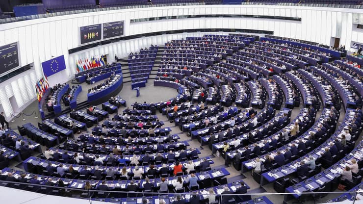 הפרלמנט של האיחוד האירופי