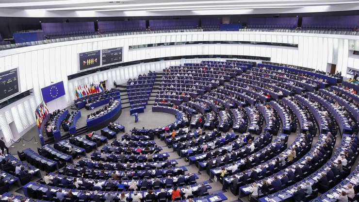 הפרלמנט של האיחוד האירופי