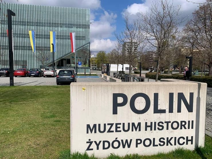מוזיאון פולין ליהדות ורשה