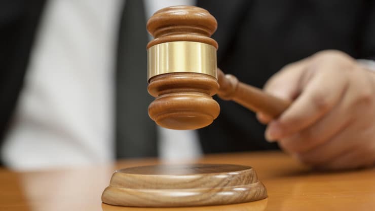 פטיש בית משפט