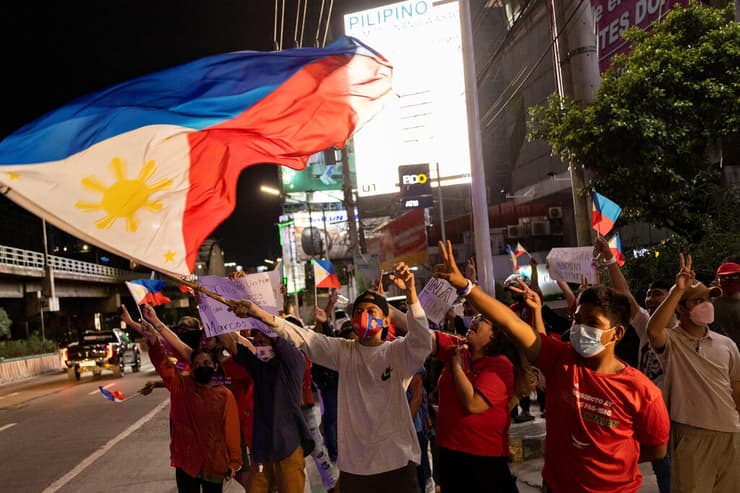 הפיליפינים פיליפינים תומכיו של פרדיננד מרקוס ג'וניור נבחר ל נשיא