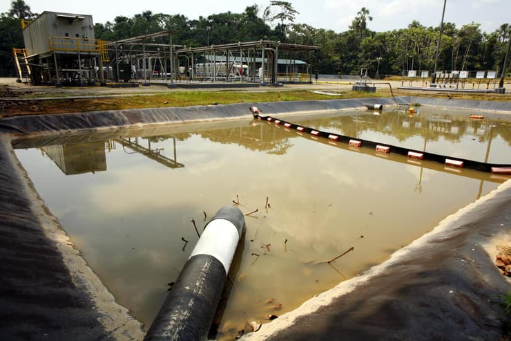 מתקן נפט אמזונס אקוודור