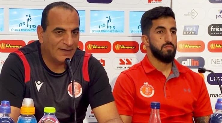 כמו משחק חוץ. ביטון ורפואה