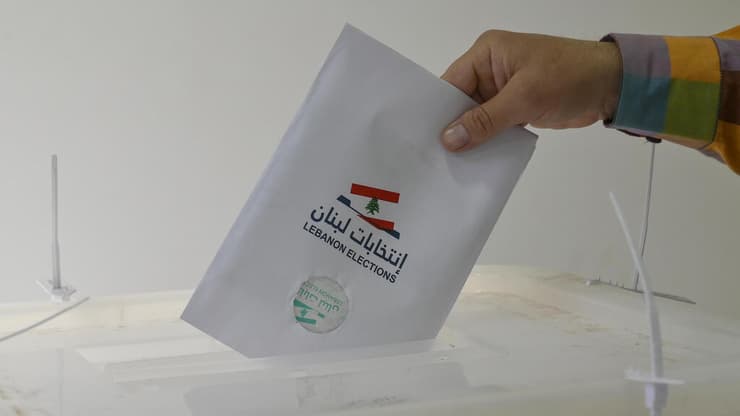  לבנון יוצאת לבחור פרלמנט