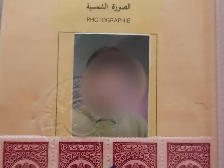 קצין חיל המודיעין צה"ל רנ"ג ע' סוריה דמשק קהילה יהודית משפחה