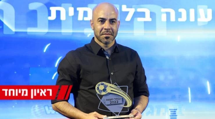 אדהם האדיה (לילך וויס-רוזנברג) אדהם האדיה