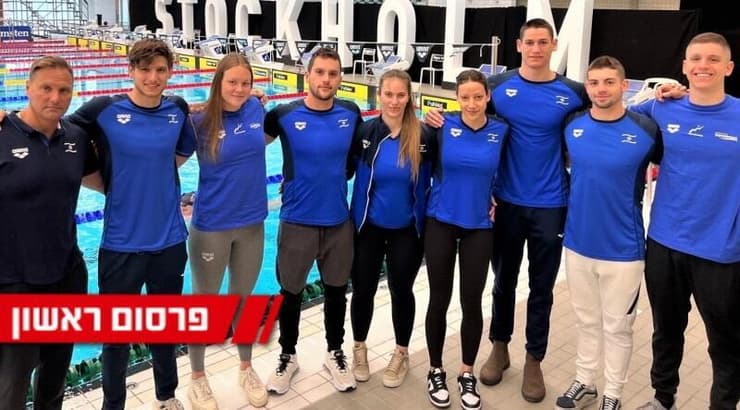 נבחרת ישראל בשחייה. יש מנכ"לית חדשה (באדיבות איגוד השחייה) נבחרת ישראל בשחייה. יש מנכ"לית חדשה