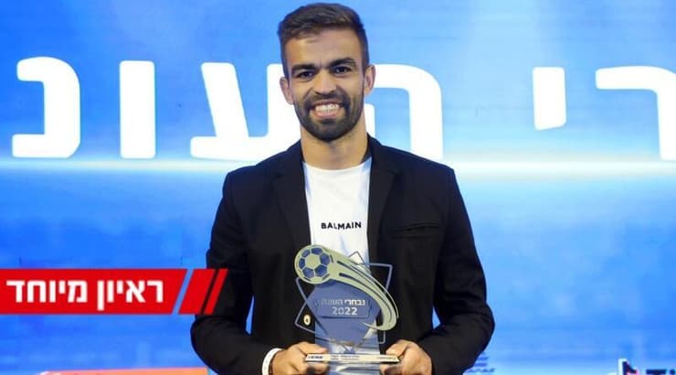 מיגל ויטור (לילך וויס-רוזנברג) מיגל ויטור